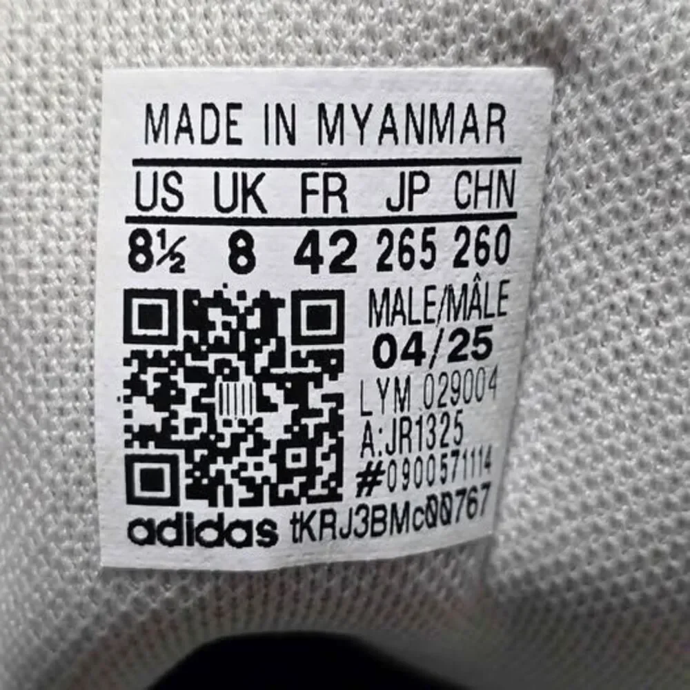 adidas suede gum us